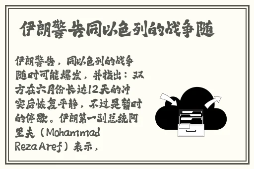 国无人区码卡二卡在线入口
